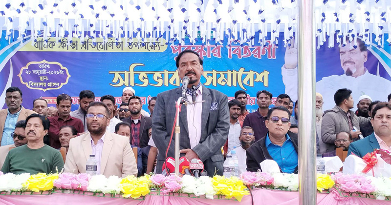 আগামী সরকার শিক্ষা ব্যবস্থাকে গুরুত্ব দেবে : মেজর হাফিজ