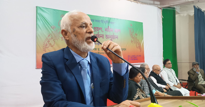 ছবি: প্রতিনিধি