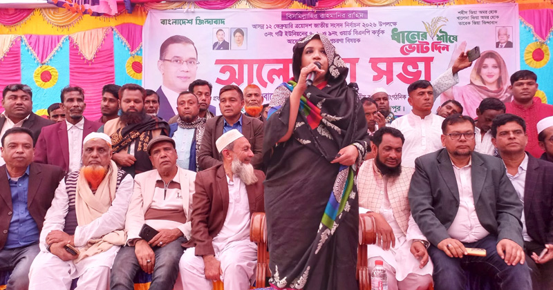 ছবি: প্রতিনিধি