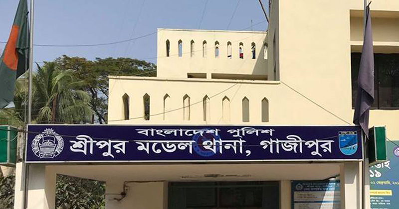 ফাইল ছবি
