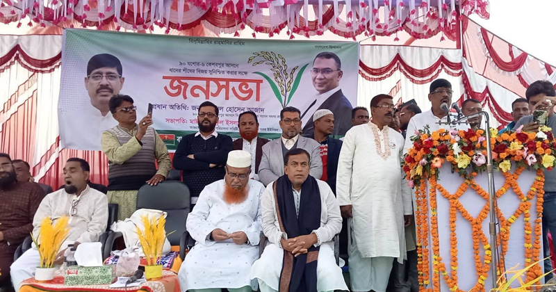ছবি: প্রতিনিধি