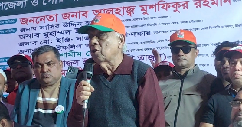 ছবি: প্রতিনিধি