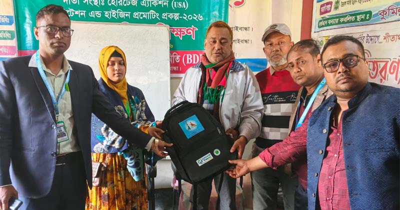 ছবি: প্রতিনিধি