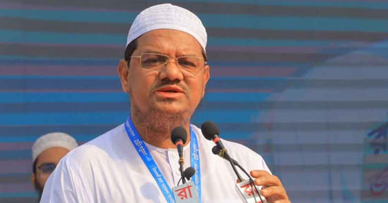 সংগৃহীত ছবি