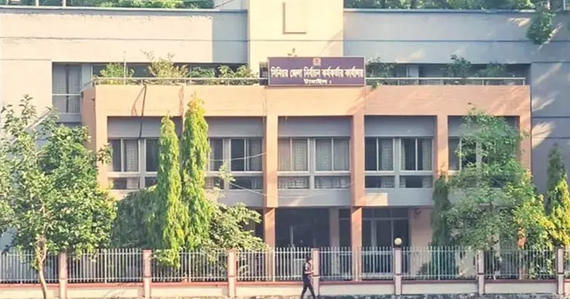 ফাইল ছবি