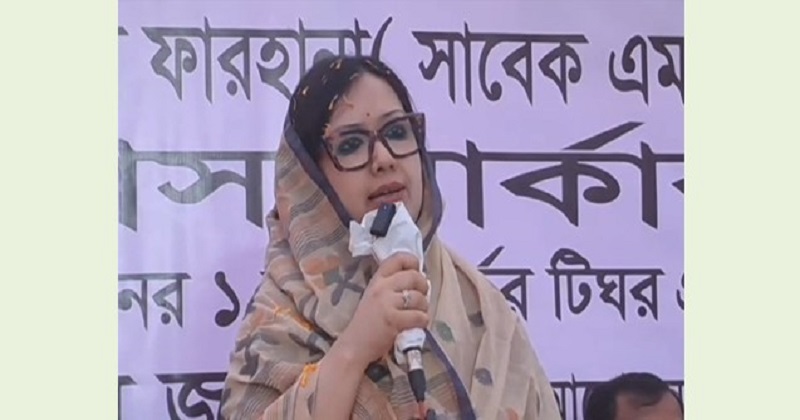 ছবি: প্রতিনিধি