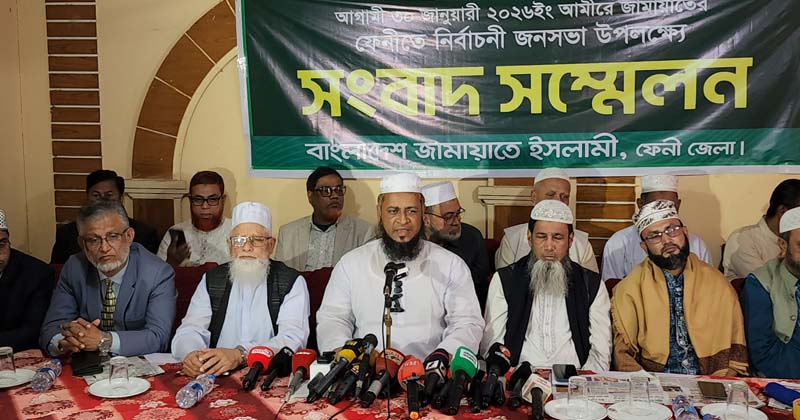 ছবি: প্রতিনিধি