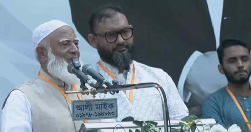 সংগৃহীত ছবি