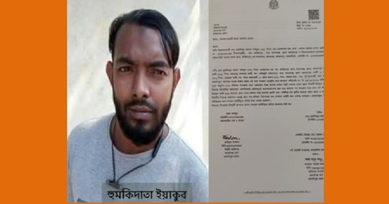 ছবি: প্রতিনিধি
