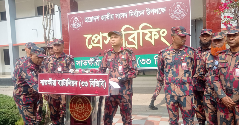 ছবি: প্রতিনিধি