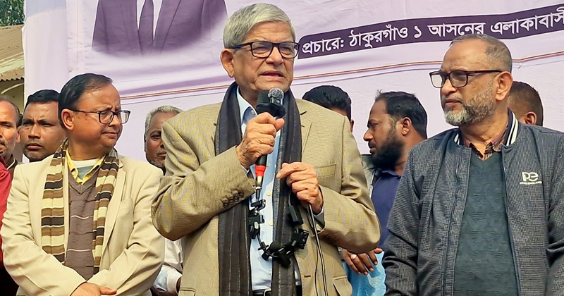 ছবি: প্রতিনিধি