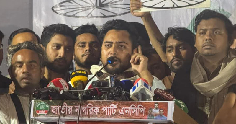 ছবি: প্রতিনিধি