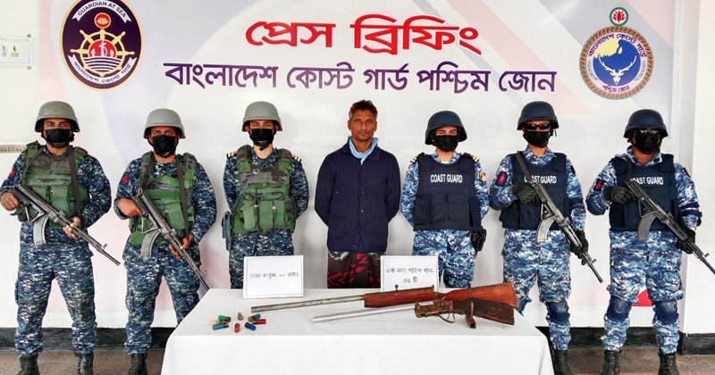 ছবি: প্রতিনিধি