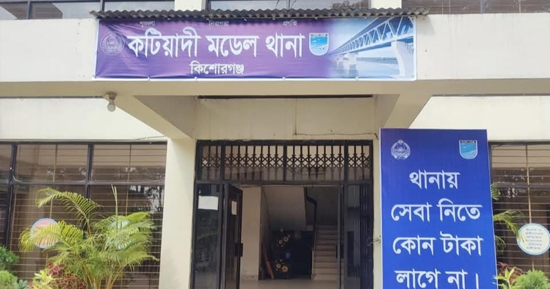 ছবি: প্রতিনিধি