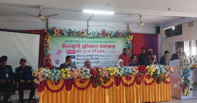 ছবি: প্রতিনিধি