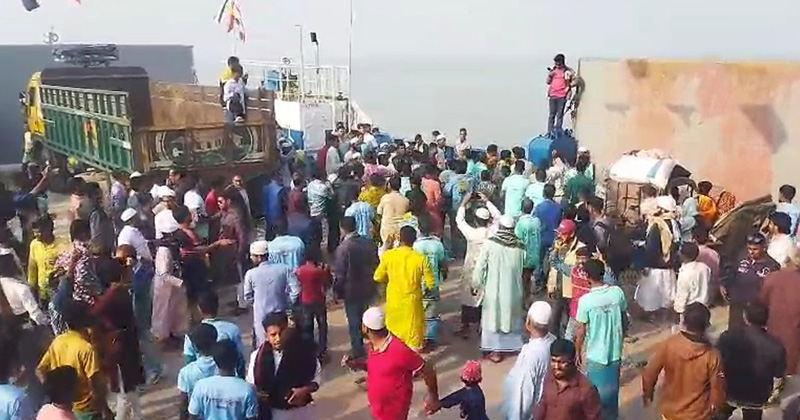 সংগৃহীত ছবি
