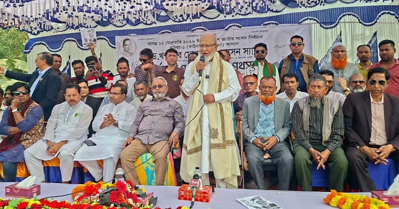 ছবি: প্রতিনিধি