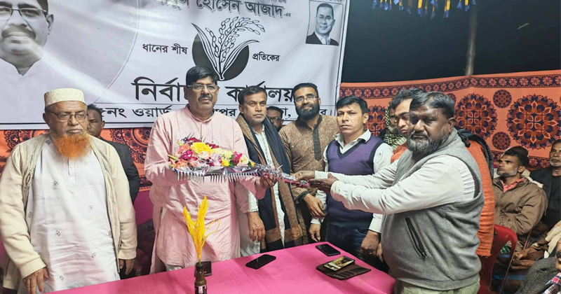 ছবি: প্রতিনিধি