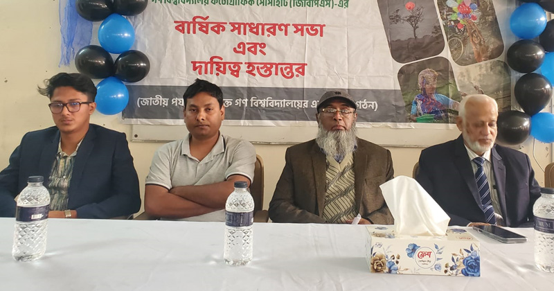 ছবি: প্রতিনিধি