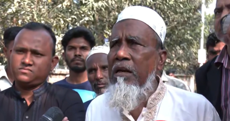 সংগৃহীত ছবি