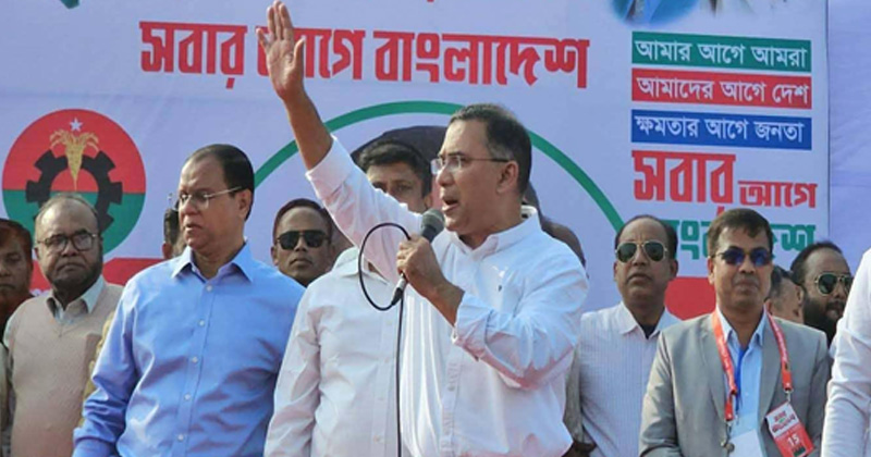 ছবি: প্রতিনিধি