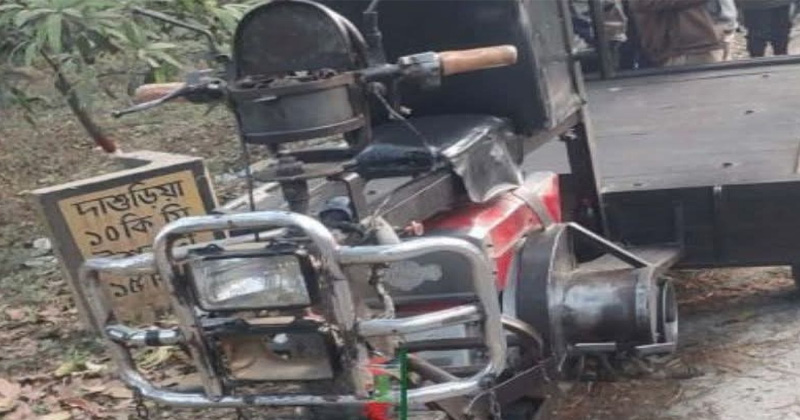 ছবি: প্রতিনিধি