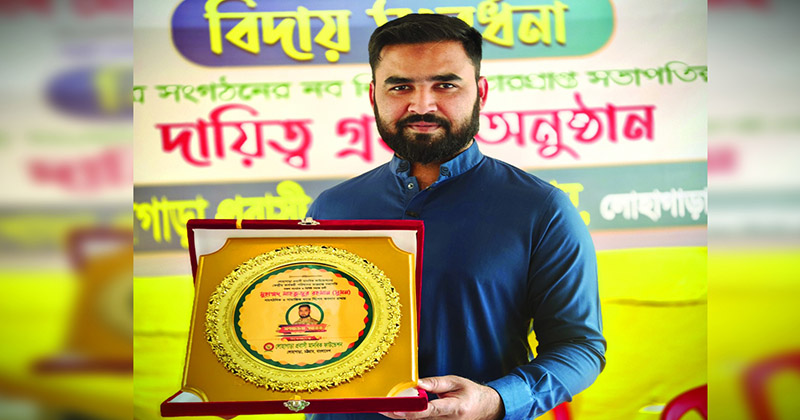 ছবি: প্রতিনিধি