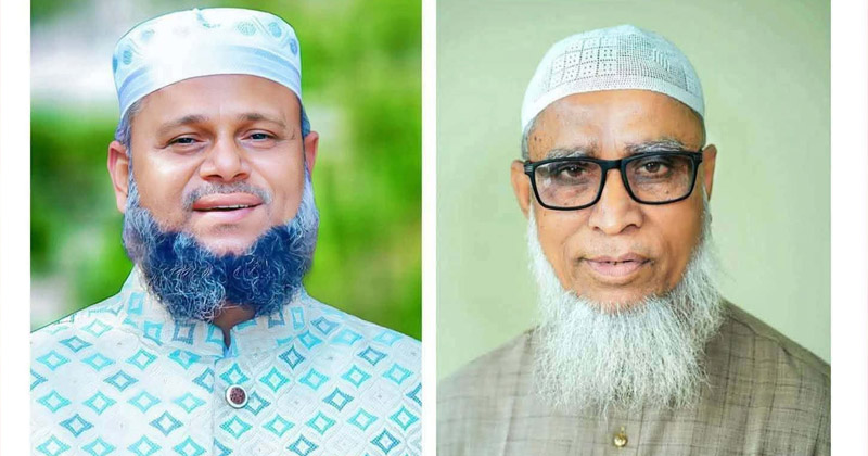 জোটের প্রার্থী মাওলানা আহমদ বিলাল ও জামায়াতে ইসলামীর মো. আব্দুল মান্নান।  ছবি: প্রতিবেদক