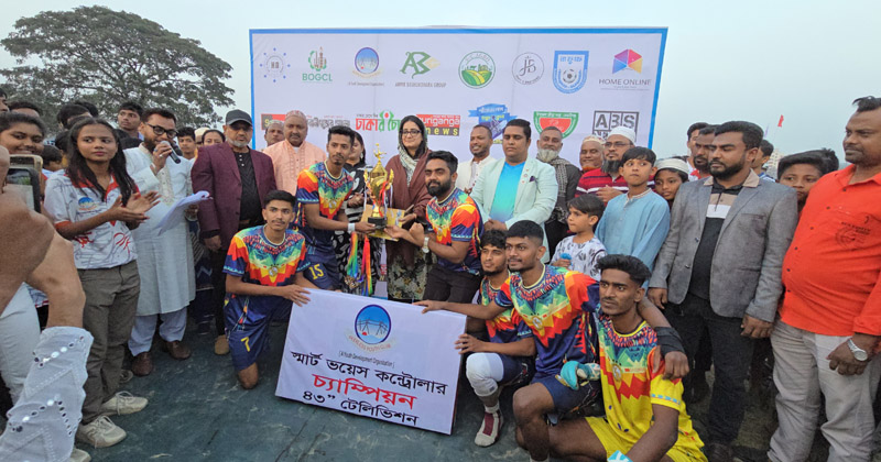 ছবি: প্রতিনিধি