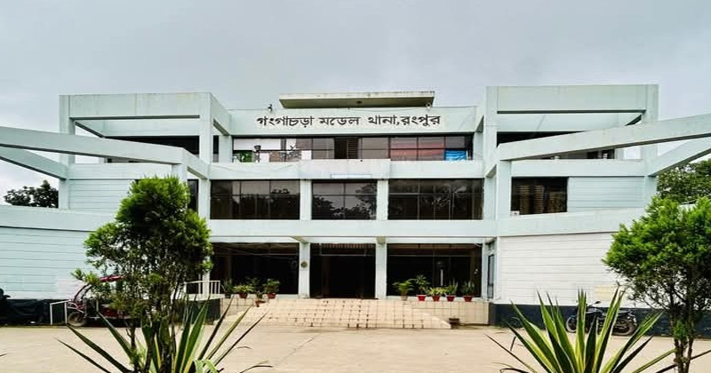 ছবি: প্রতিনিধি