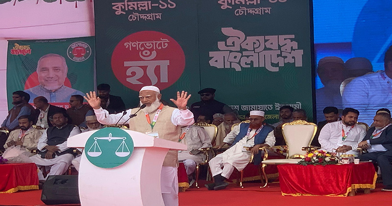 ছবি: প্রতিনিধি
