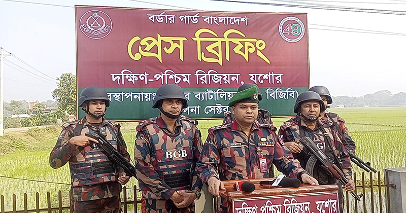 ছবি: প্রতিনিধি