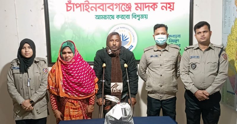 ছবি: প্রতিনিধি