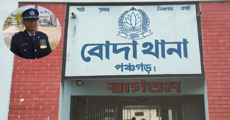 ছবি: প্রতিনিধি