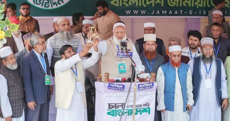 ছবি: প্রতিনিধি