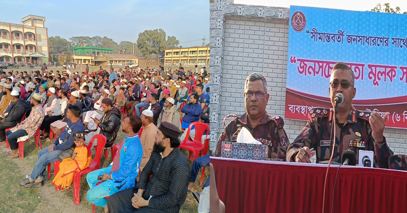 ছবি: প্রতিনিধি