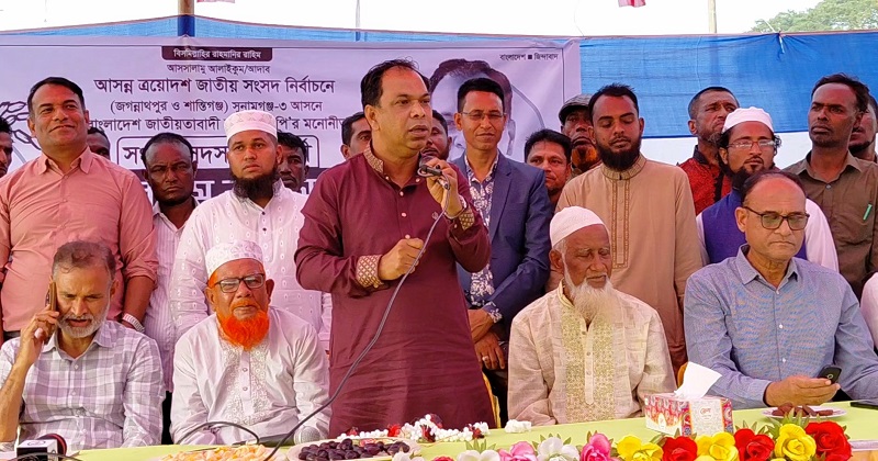 ছবি: প্রতিনিধি
