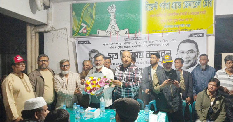 ছবি: প্রতিনিধি