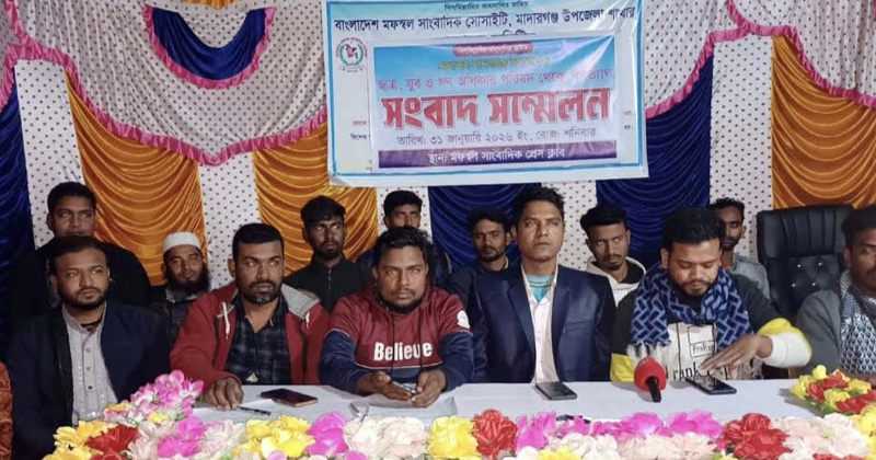 ছবি: প্রতিনিধি