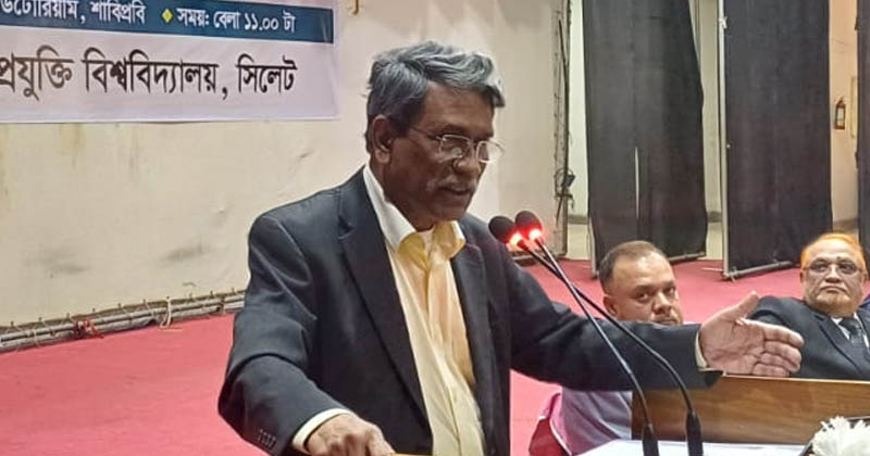 ছবি: খোলা কাগজ