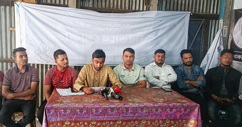 ছবি: প্রতিনিধি