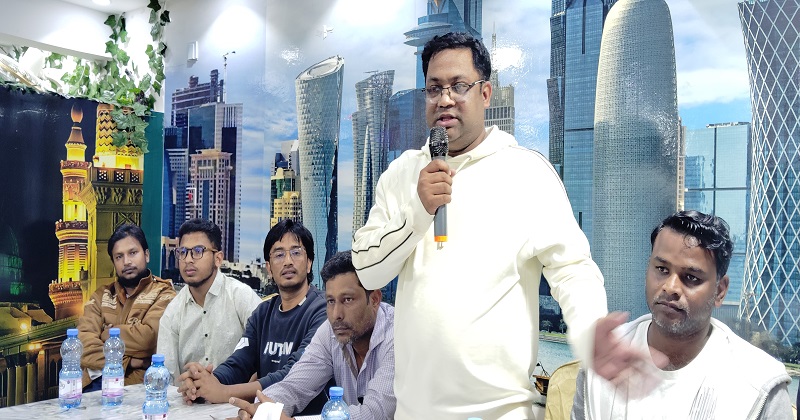 ফাইল ছবি