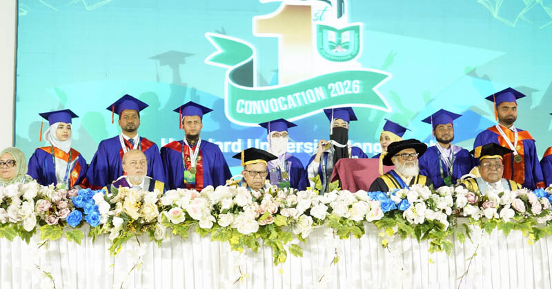 ছবি: খোলা কাগজ