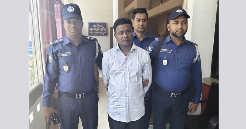 ছবি: প্রতিনিধি