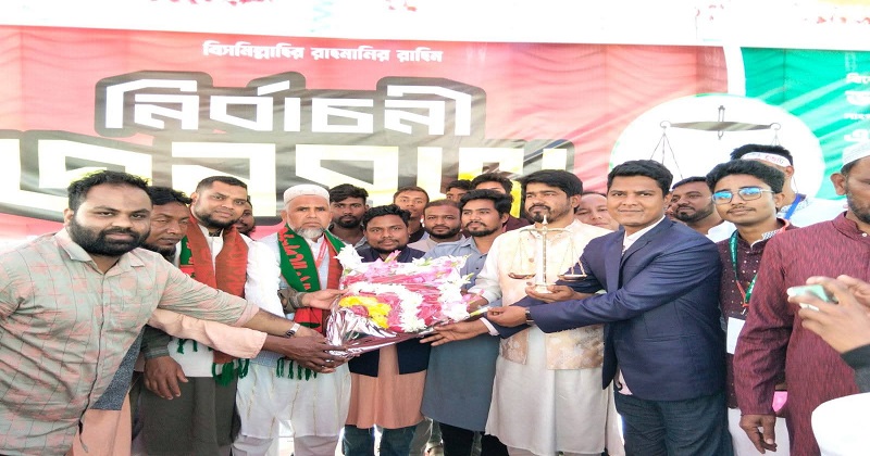 ছবি: প্রতিনিধি