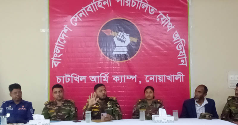 ছবি: প্রতিনিধি