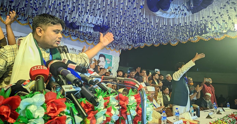 সংগৃহীত ছবি