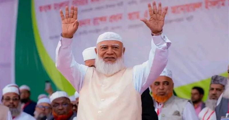 সংগৃহীত ছবি