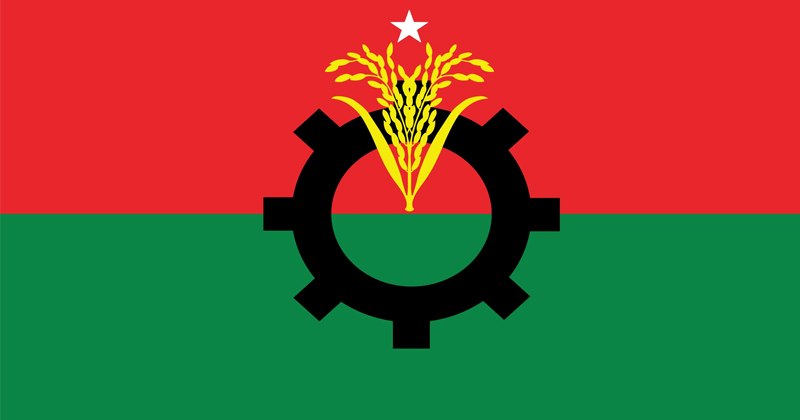 ফাইল ছবি