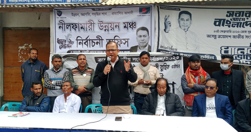 ছবি: প্রতিনিধি